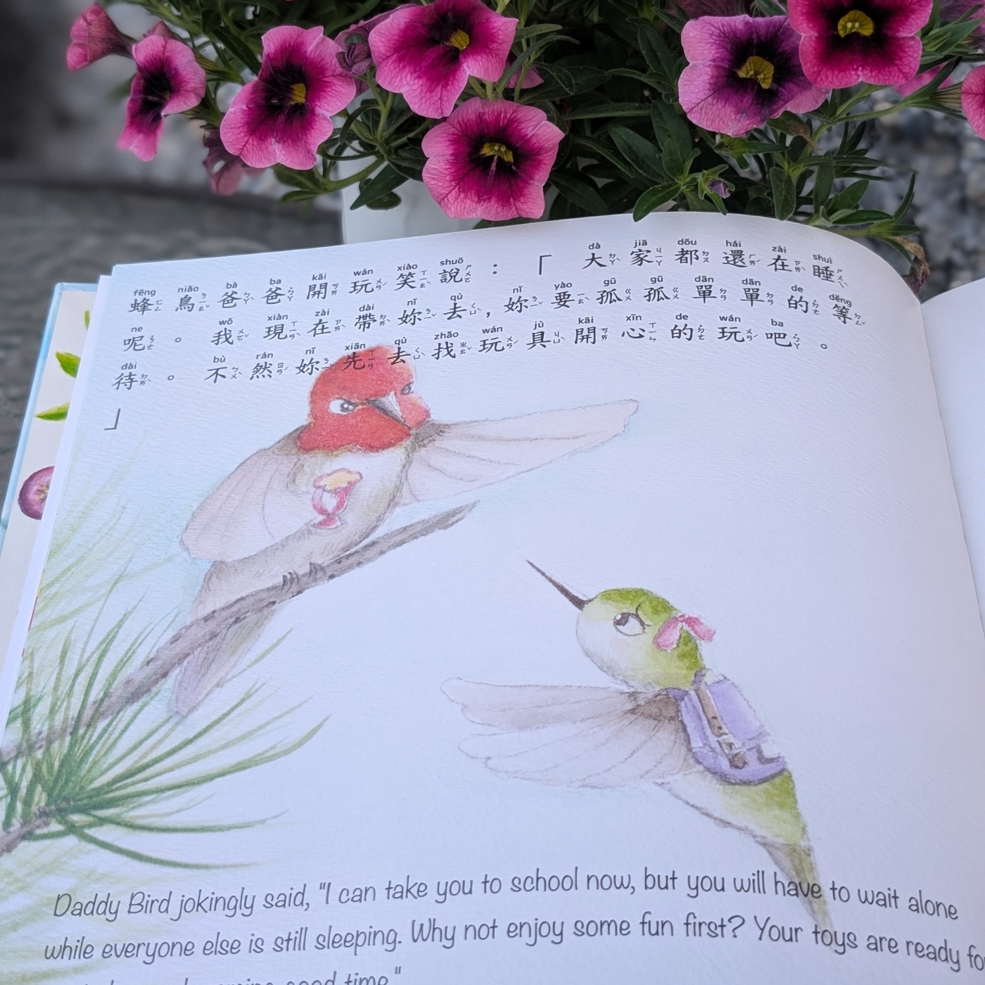 Isabelle Grows Her Patience Hardcover - English and Traditional Chinese