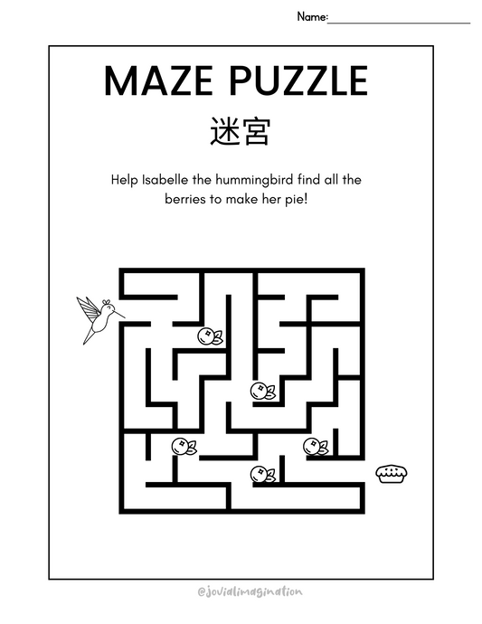 60 Minutes Author Visit & Books Bundle - Schools Only