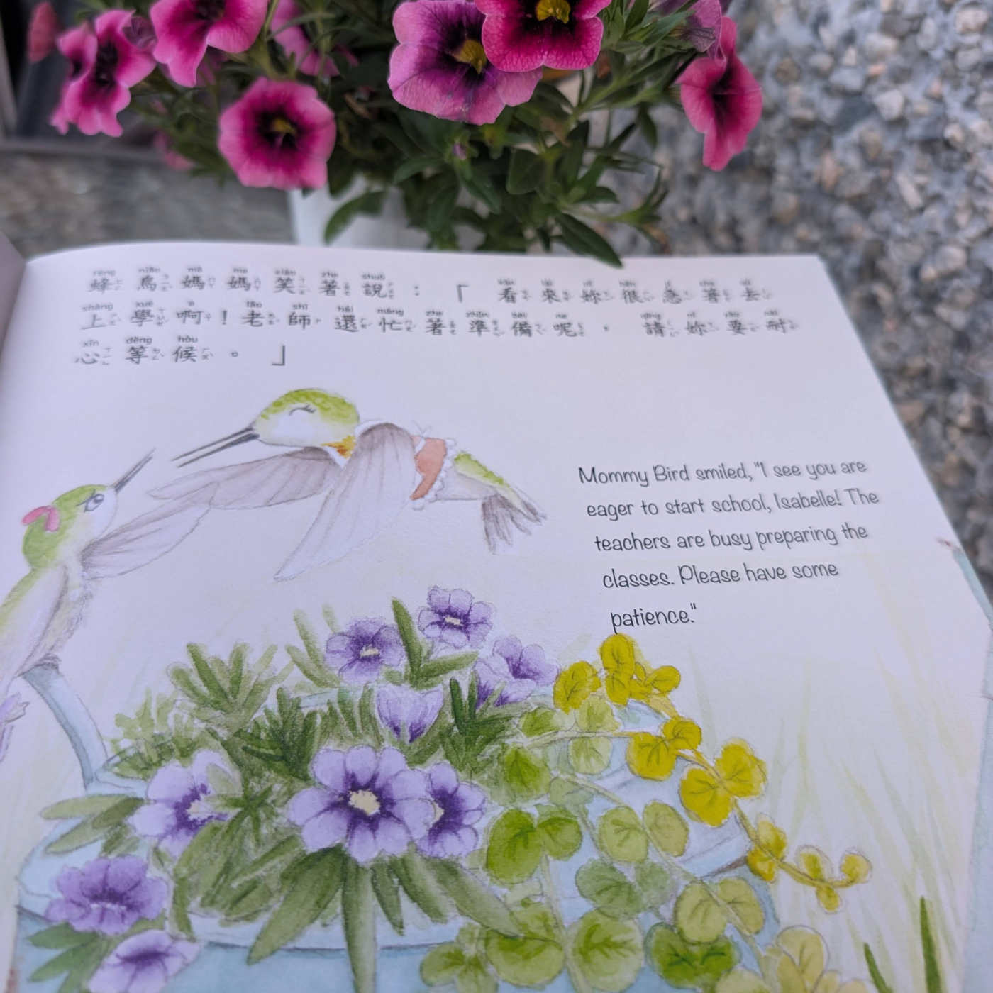 Isabelle Grows Her Patience Hardcover - English and Traditional Chinese